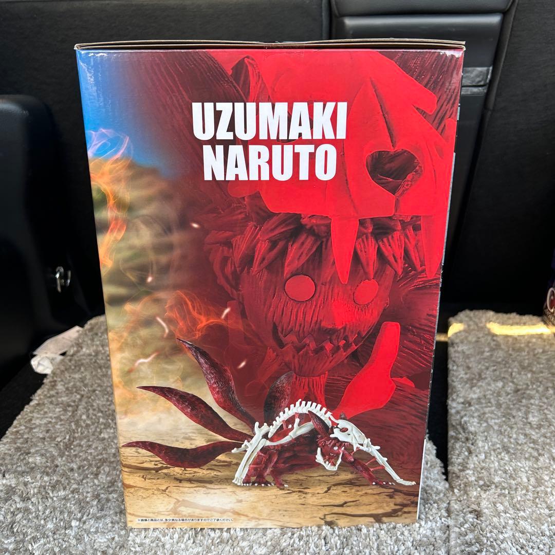 一番くじ ナルト　ラストワン賞　うずまきナルト　妖狐の衣 六本目フィギュア