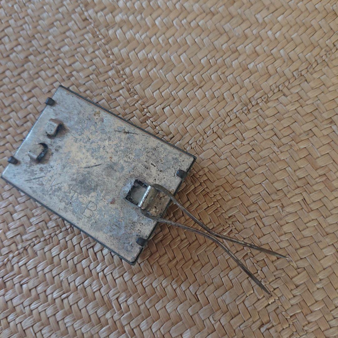 大日本帝国日本陸軍校章バッジ予科連ミリタリーヴィンテージレア希少