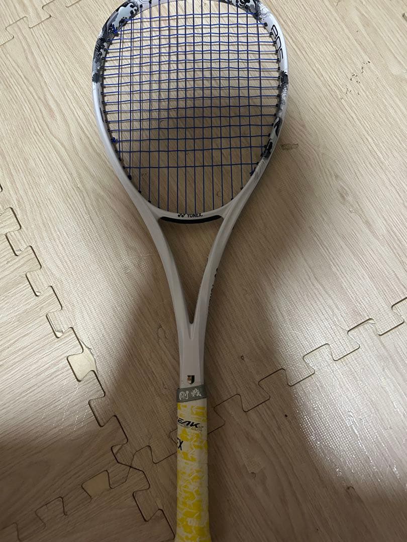 美品　ヨネックス ジオブレイク80S 第二世代