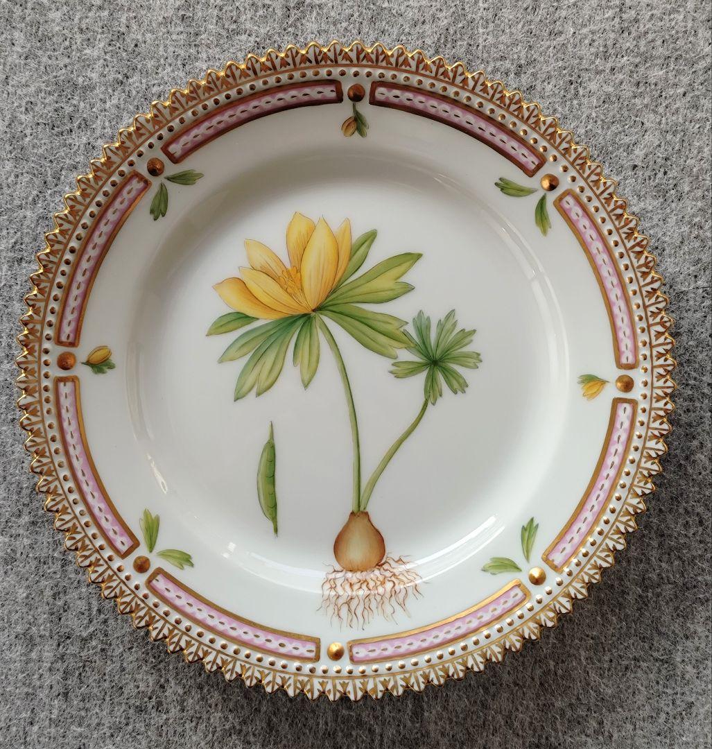 ★希少・超美品 ロイヤルコペンハーゲン フローラダニカ 14.5cm★