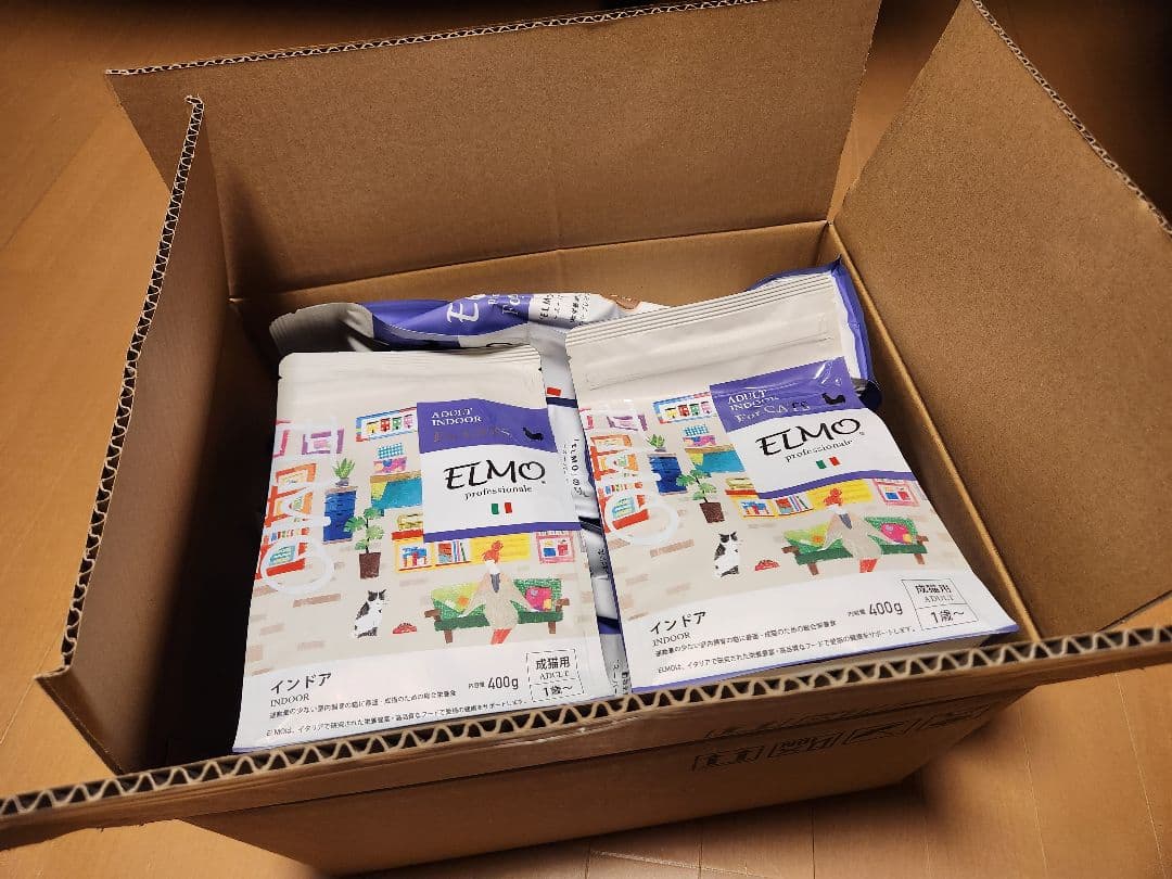 エルモキャットフード大容量の合計8.8㎏！！大特価★半額以下！