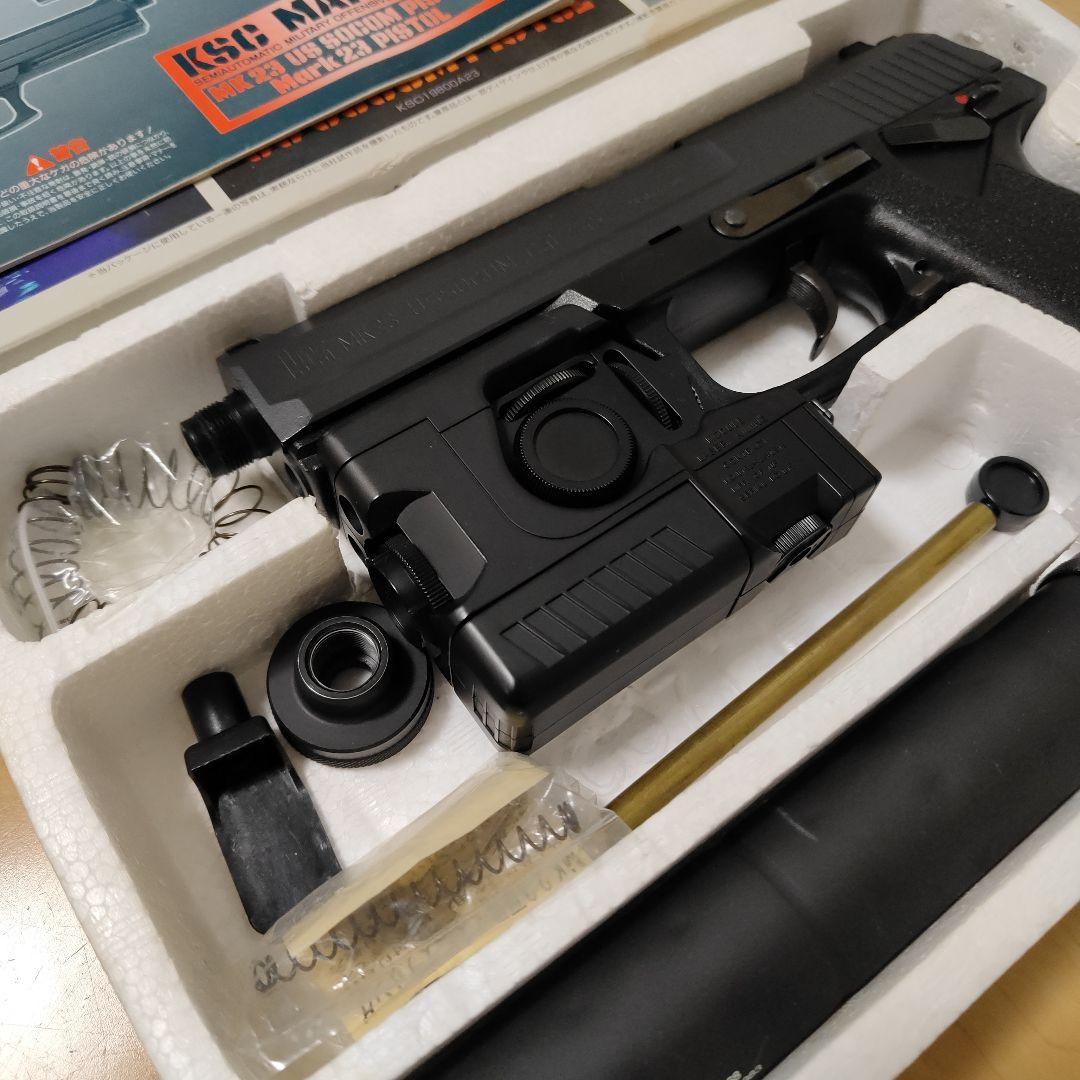 KSC MK23 サイレンサー付き