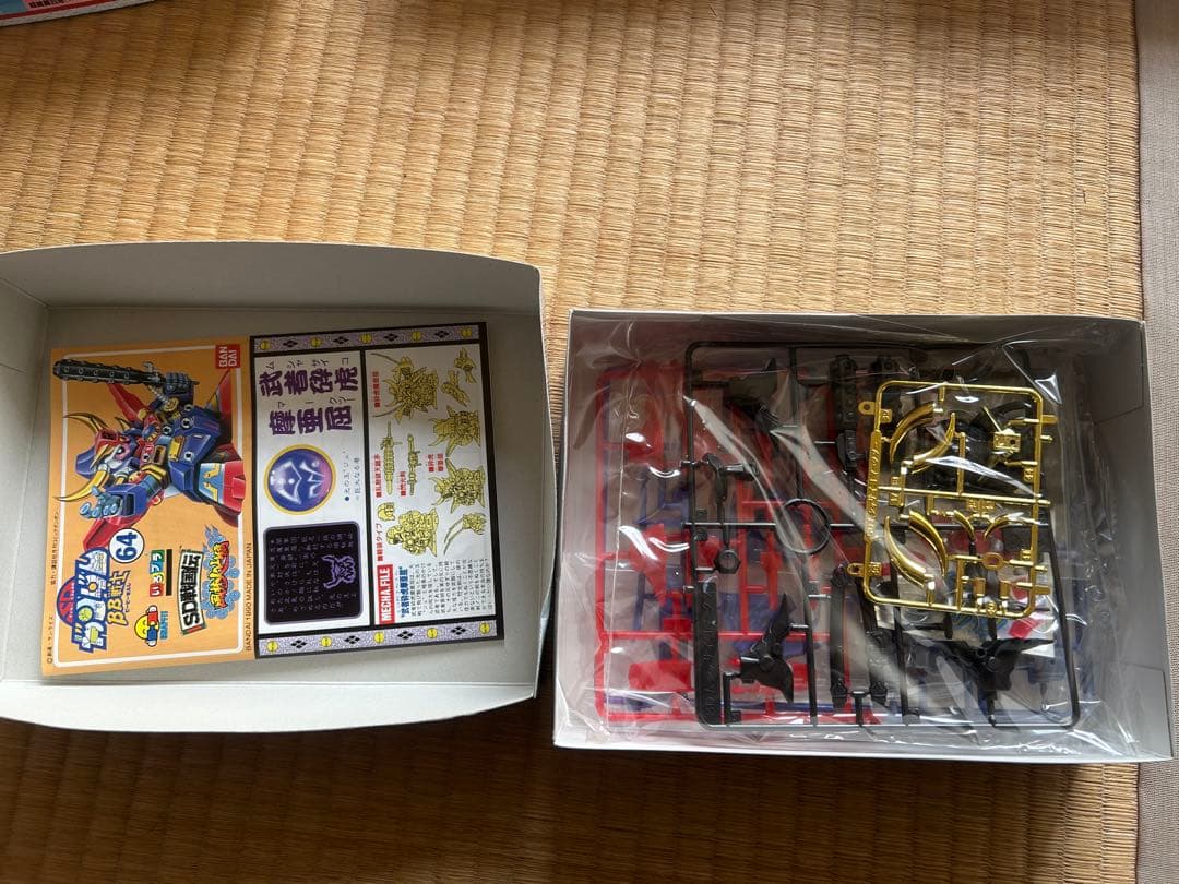 BB戦士5体セット