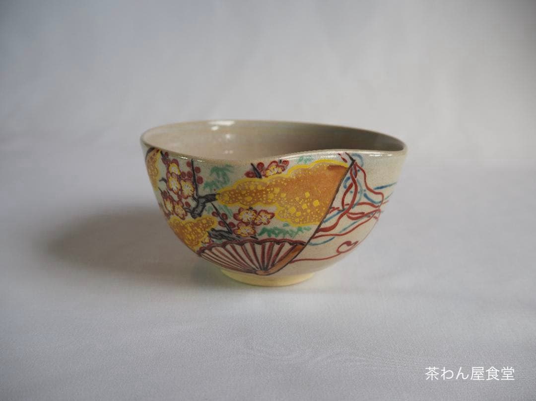 5代清水六兵衛造『色絵竹梅図扇面茶碗』（共箱）