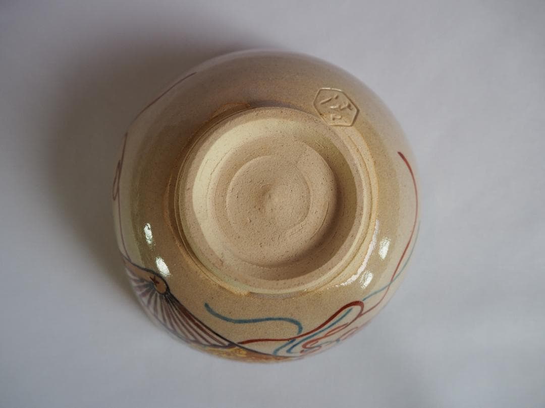 5代清水六兵衛造『色絵竹梅図扇面茶碗』（共箱）