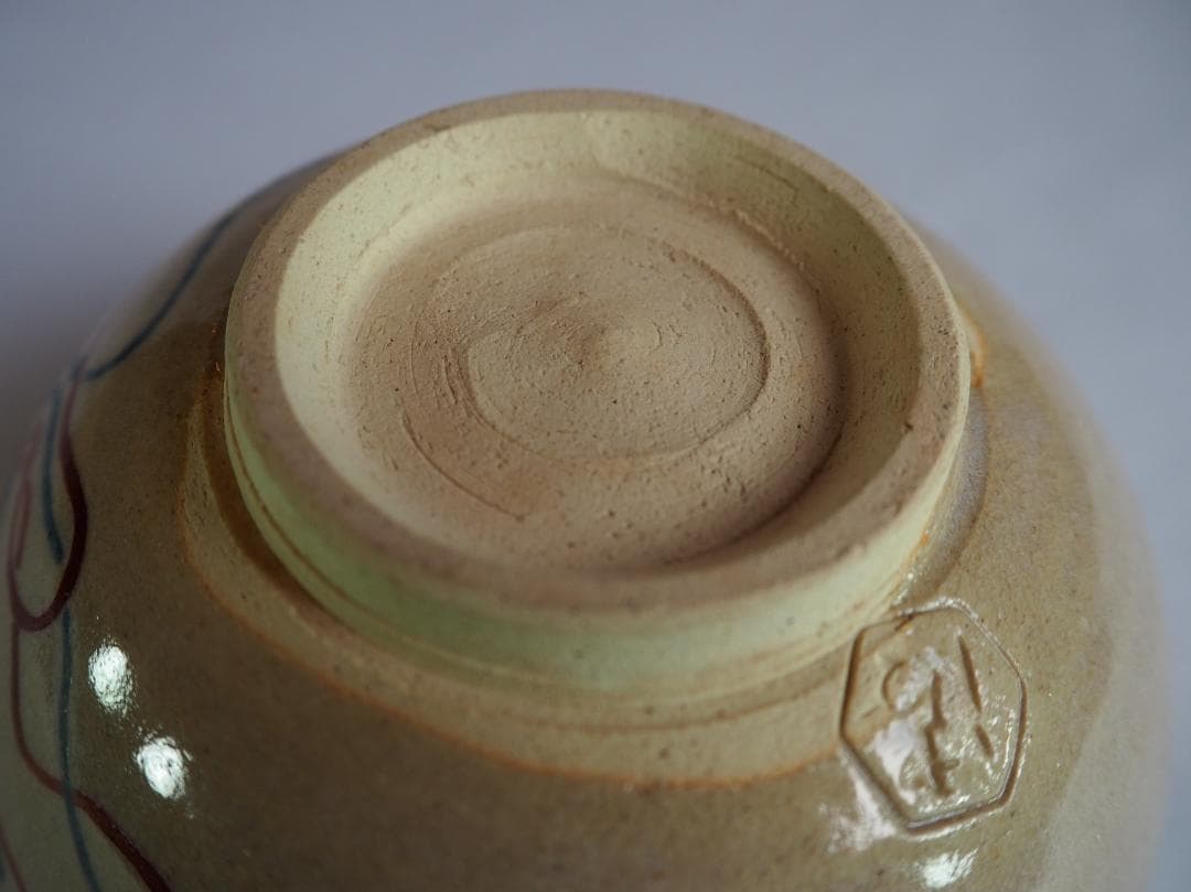 5代清水六兵衛造『色絵竹梅図扇面茶碗』（共箱）