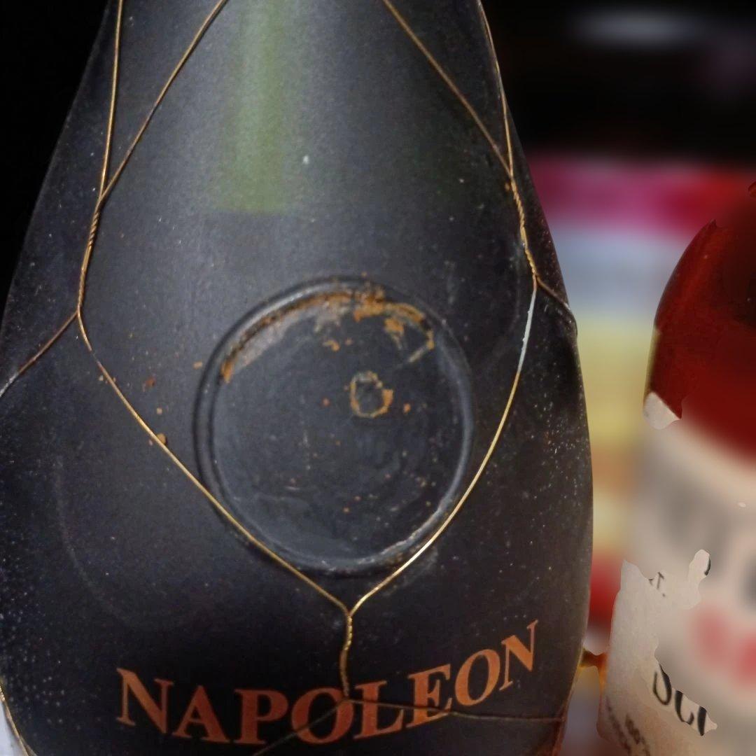 未開栓　訳あり　A. Hardy ナポレオン コニャック 700ml