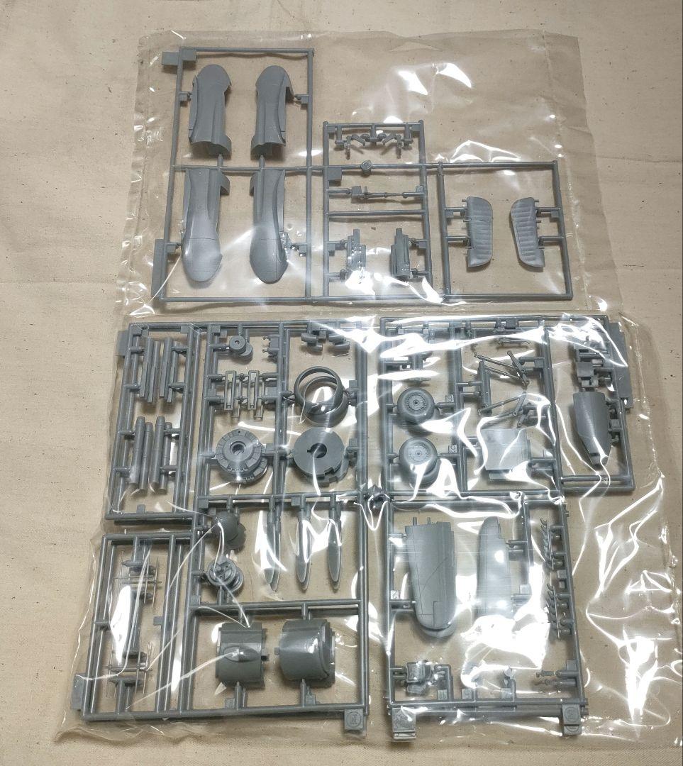 その他 Hasegawa 1/48 Focke-Wulf Ta154A-0