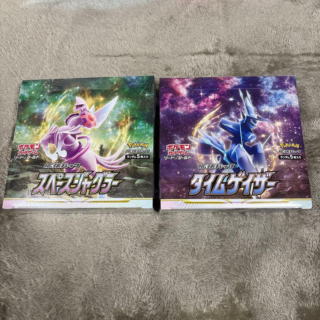 s*i様 ポケモンカード　BOX まとめ売り　ポケセン　Vユニ　Vクラ　絶版　ボ