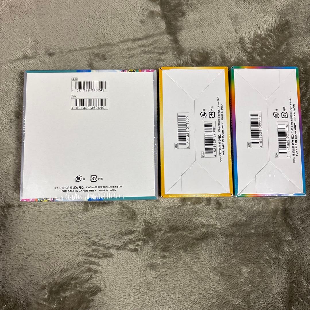s*i様 ポケモンカード　BOX まとめ売り　ポケセン　Vユニ　Vクラ　絶版　ボ