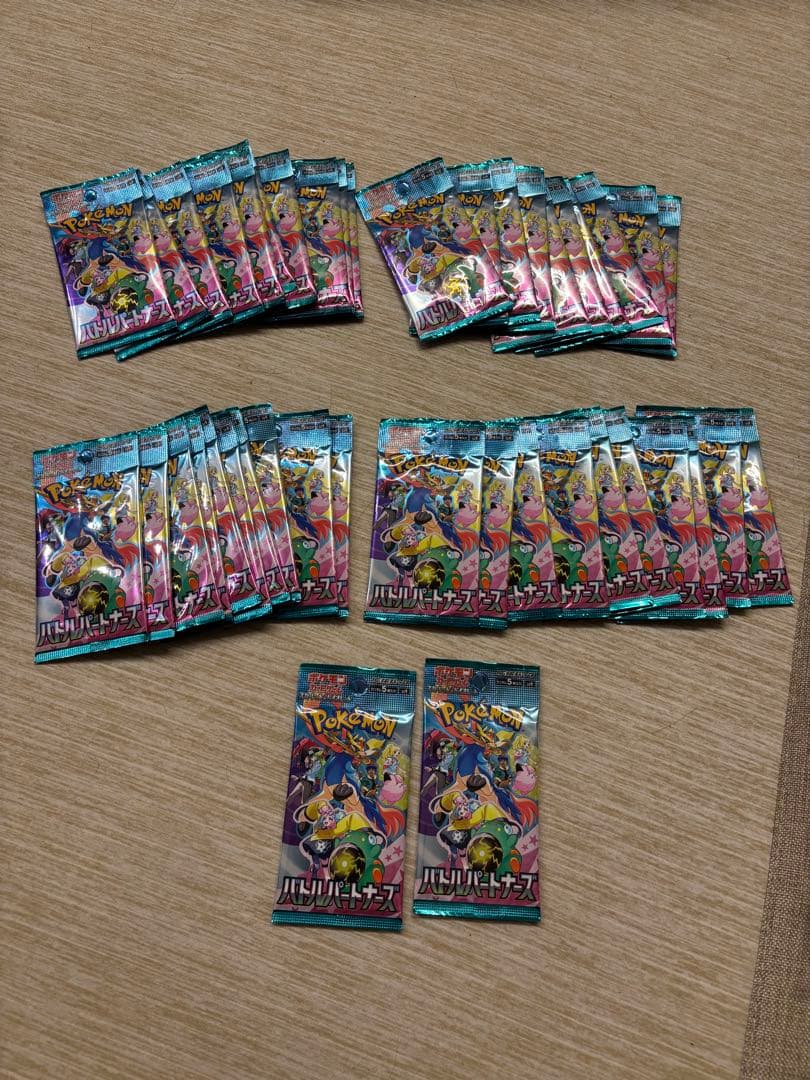 【213パック】ポケモンカード未開封パックまとめ売りMEGAドリーム151等