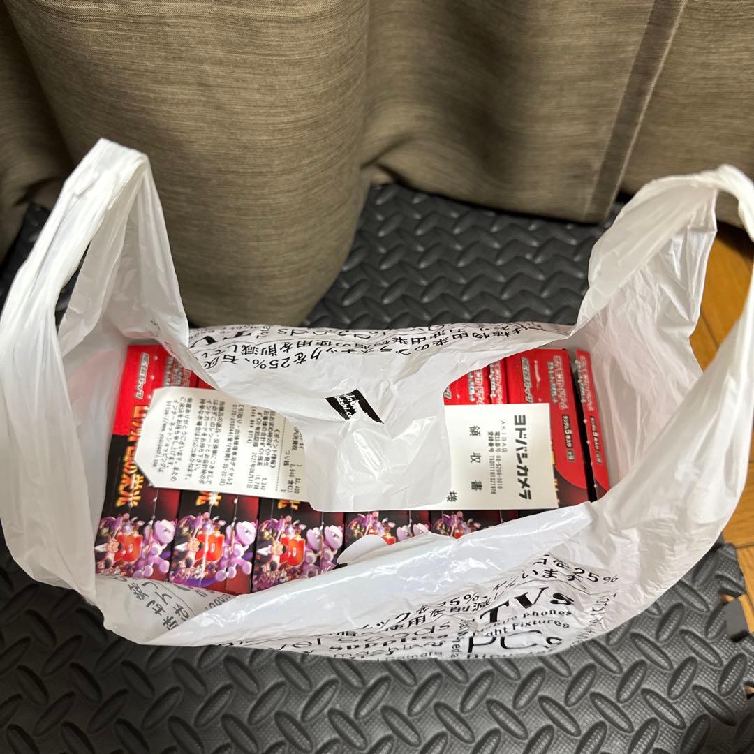 ポケモンカードゲーム ロケット団の栄光　シュリンク無し