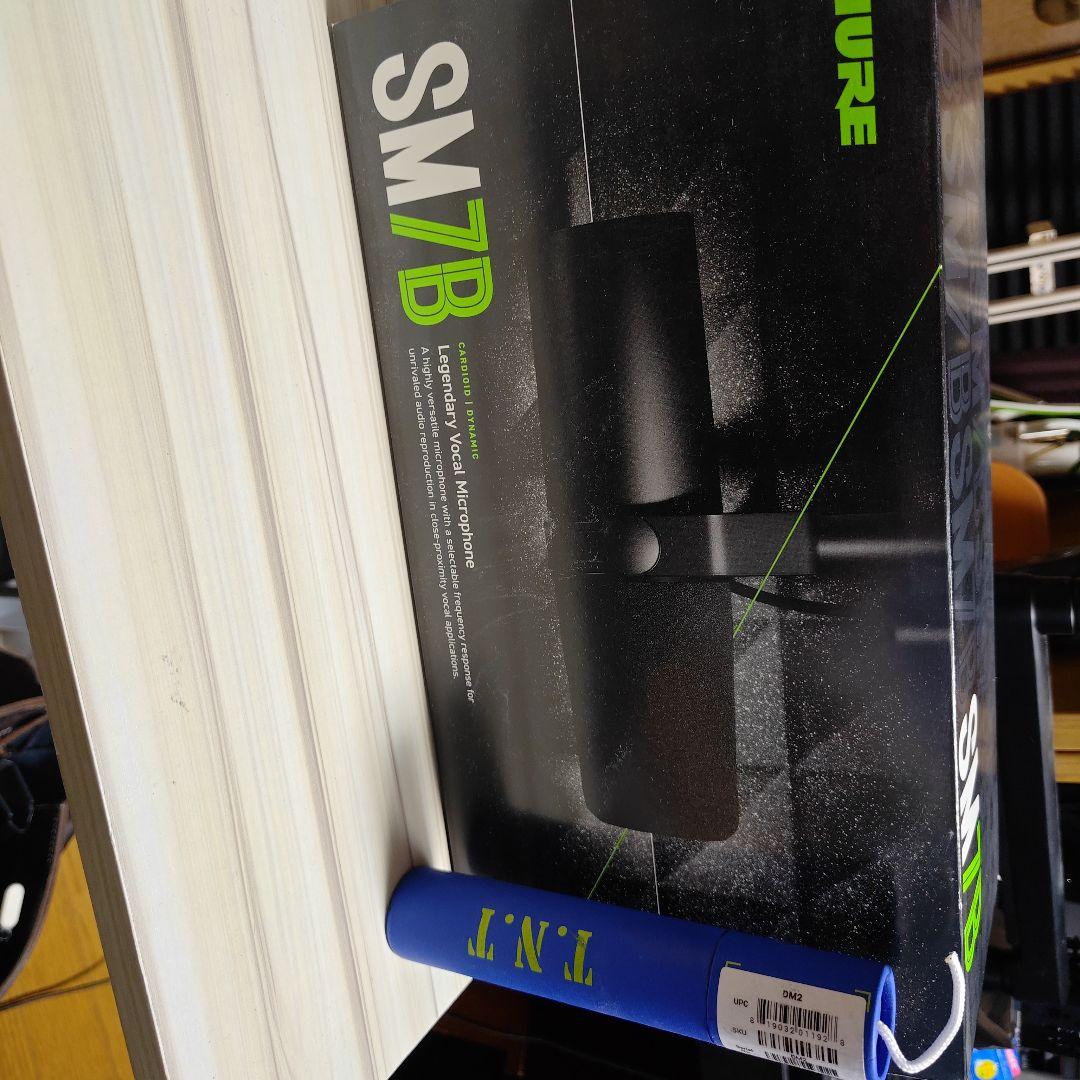 SHURE SM7B ＆ sE Electronics DM2 TNT
