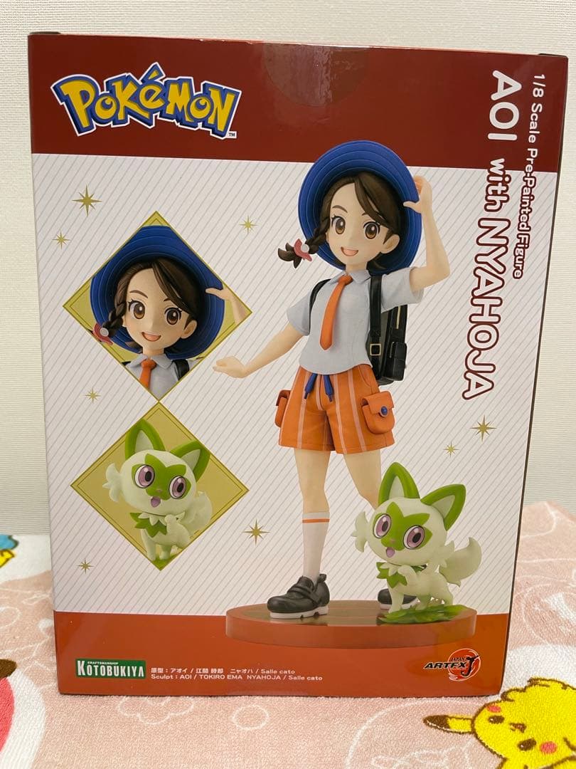 【新品】ポケモン フィギュア アオイ ニャオハ スカーレットバイオレット