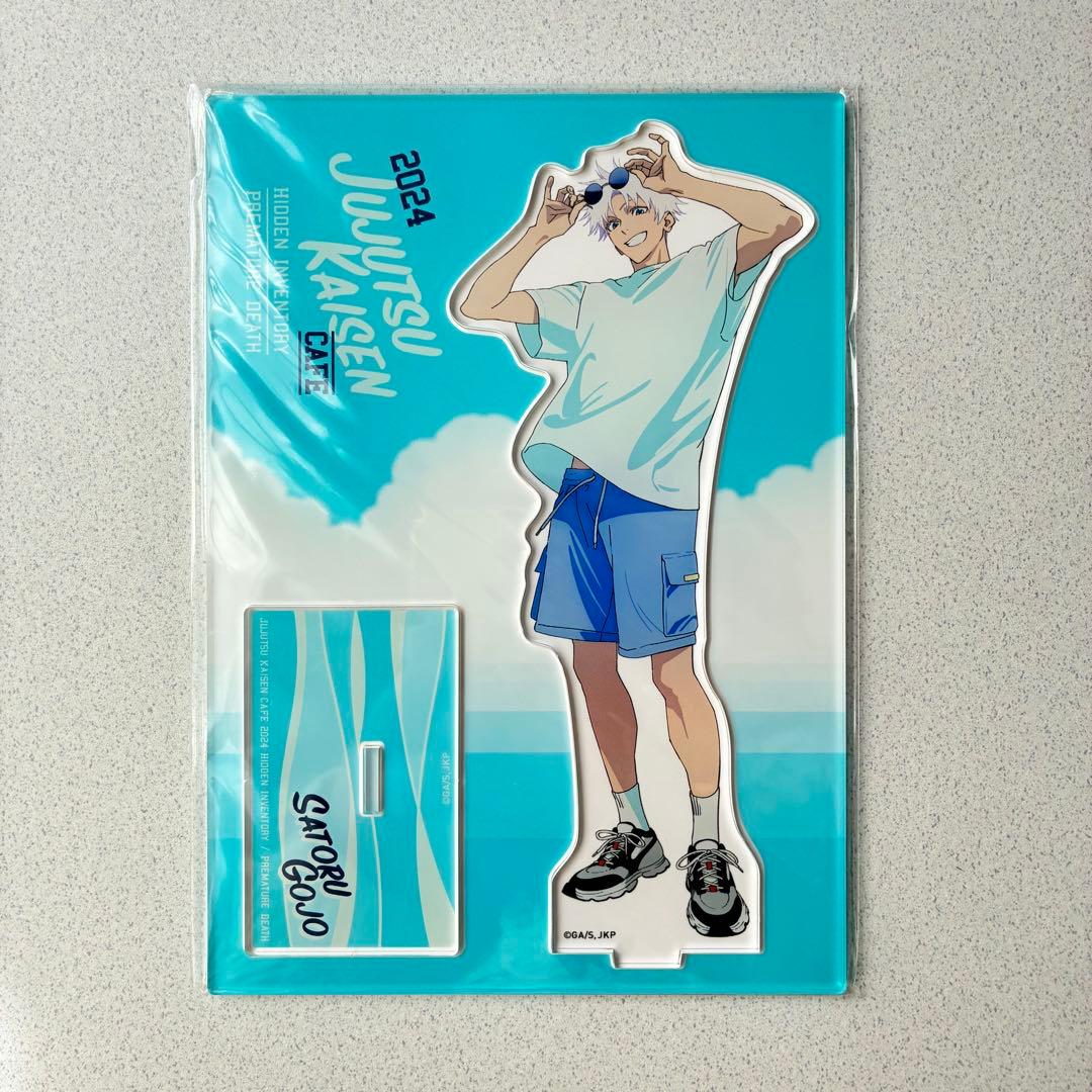 未開封　呪術廻戦　五条悟　夏油傑　家入硝子　カフェ2024 懐玉・玉折　アクスタ