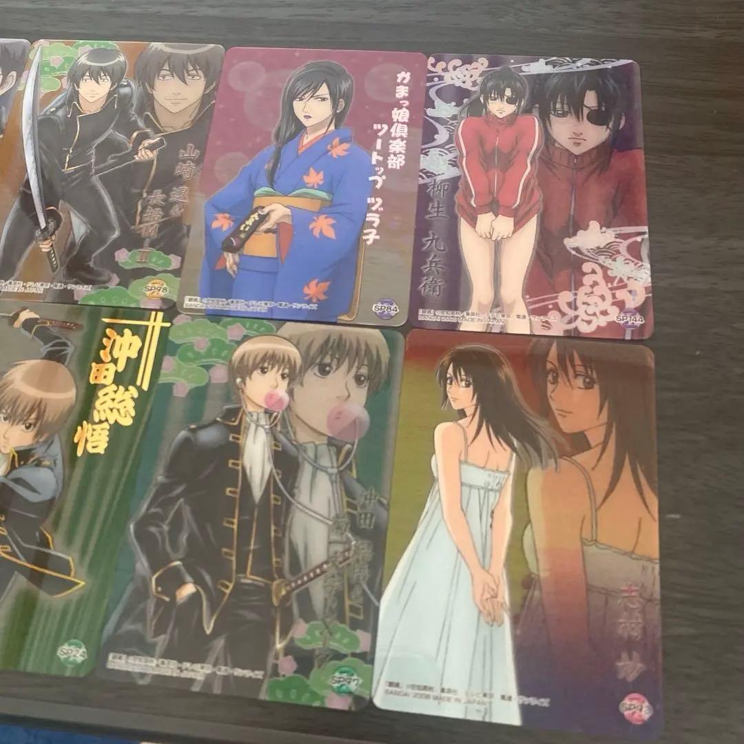 [銀魂] クリアコレクション　カードガム　ウエハース　まとめ売り 234枚