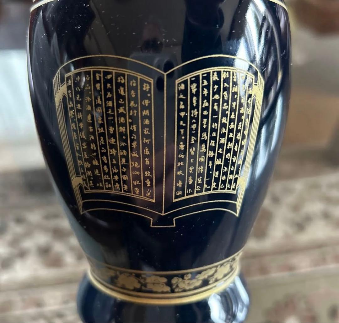 Best one step up 古酒景徳鎮高級陶磁器花瓶装国際金賞受賞