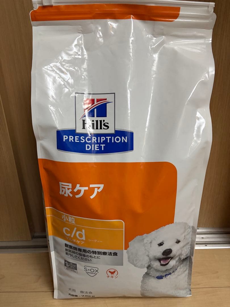 Hill's Prescription Diet c/d 尿ケア 小型犬用
