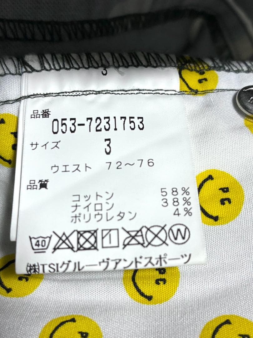 【フォロー割】美品 パーリーゲイツ メンズ ゴルフパンツ サイズ3 迷彩柄 総柄