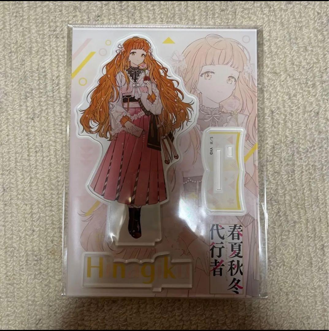 春夏秋冬代行者　　花葉　雛菊　　アクスタ 電撃文庫30周年記念