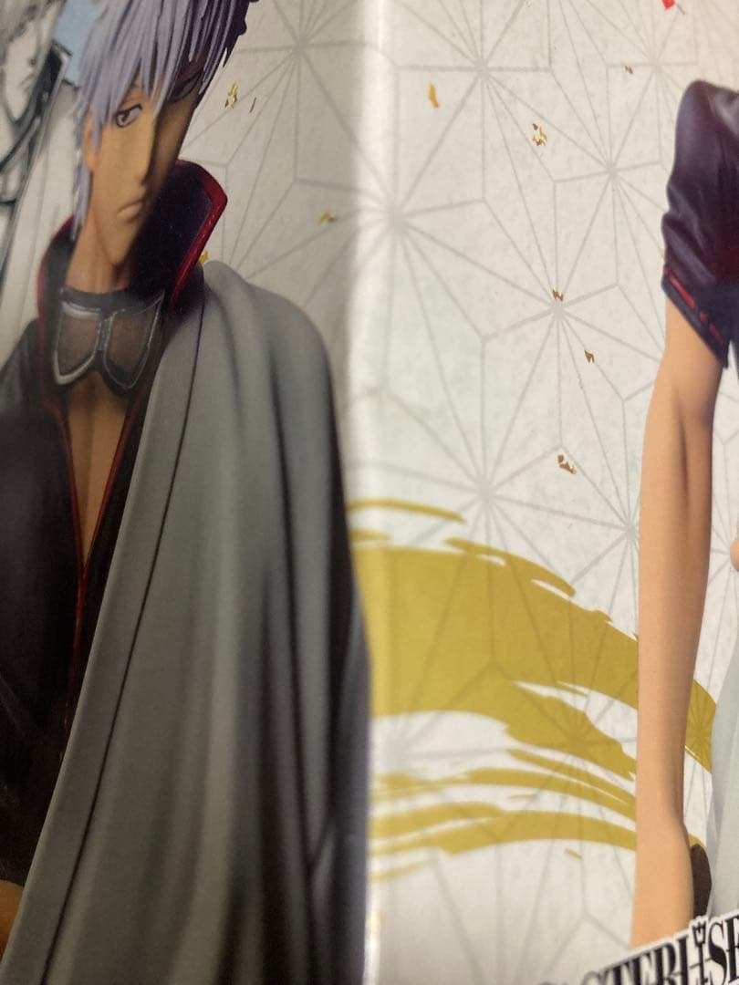 一番くじ　坂田銀時 & ソフビクチュ