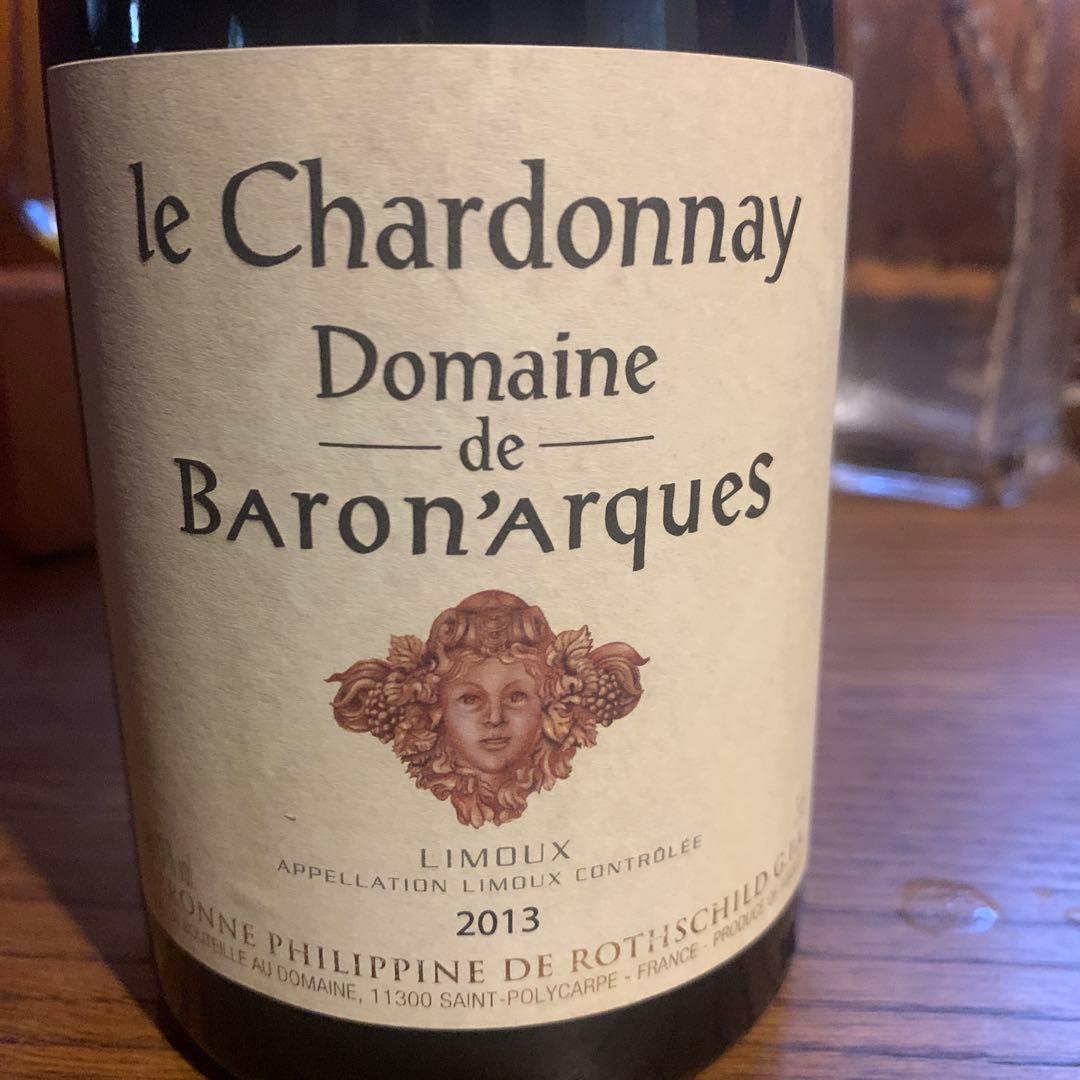 ドメーヌ ド バロナーク ル シャルドネ 2013年 白 750ml