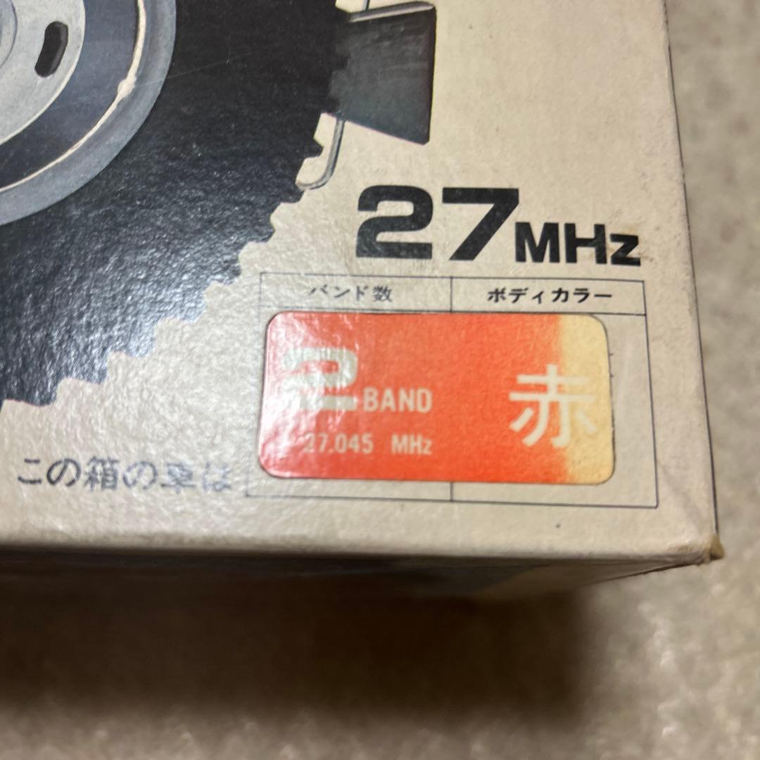 激レア　エポック　スタントバギー　ラジコン　約50年前に大流行　一応ジャンク品