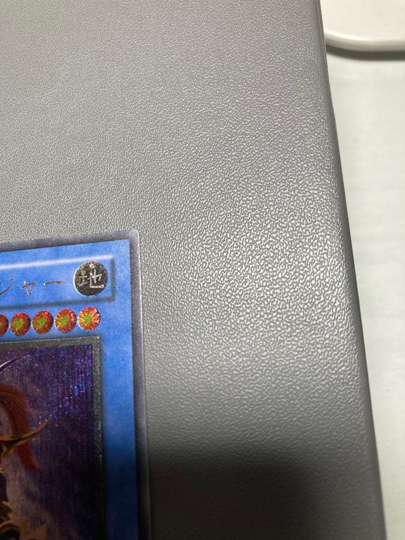 カオスソルジャー　レリーフ　304-054 3期 ガーディアンの力