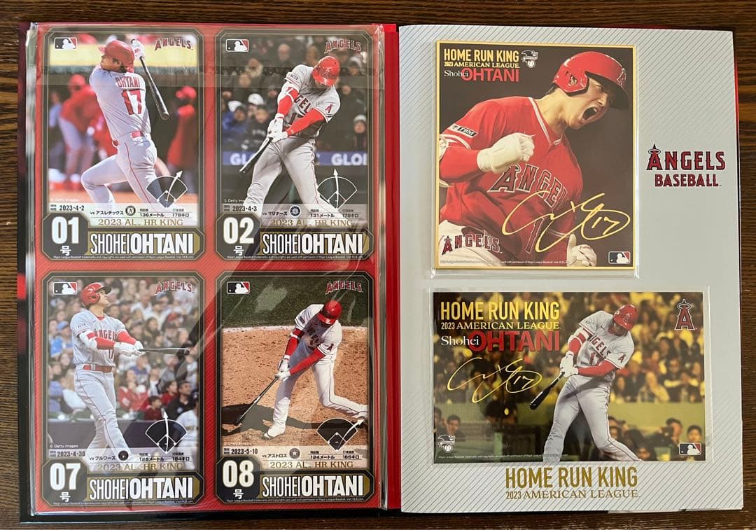 大谷翔平　プレミアムフレーム　セット