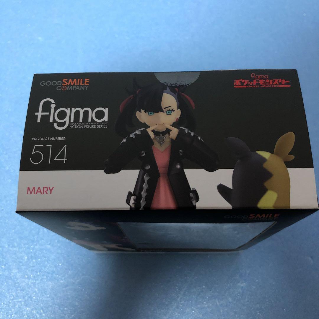 フィギュア　figma マリィ 「ポケットモンスター ソード・シールド