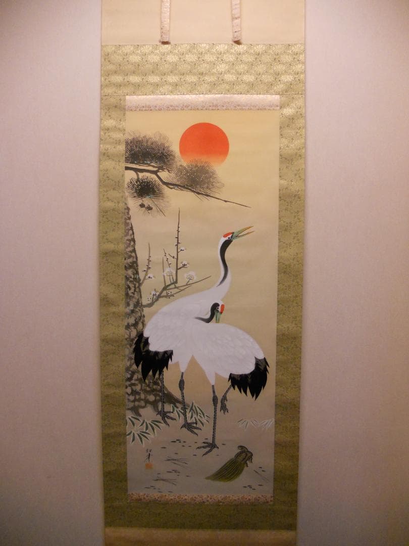 掛け軸 松廉 松竹梅鶴亀 絹本 希少 軸装 茶道具 掛軸 美品 です。