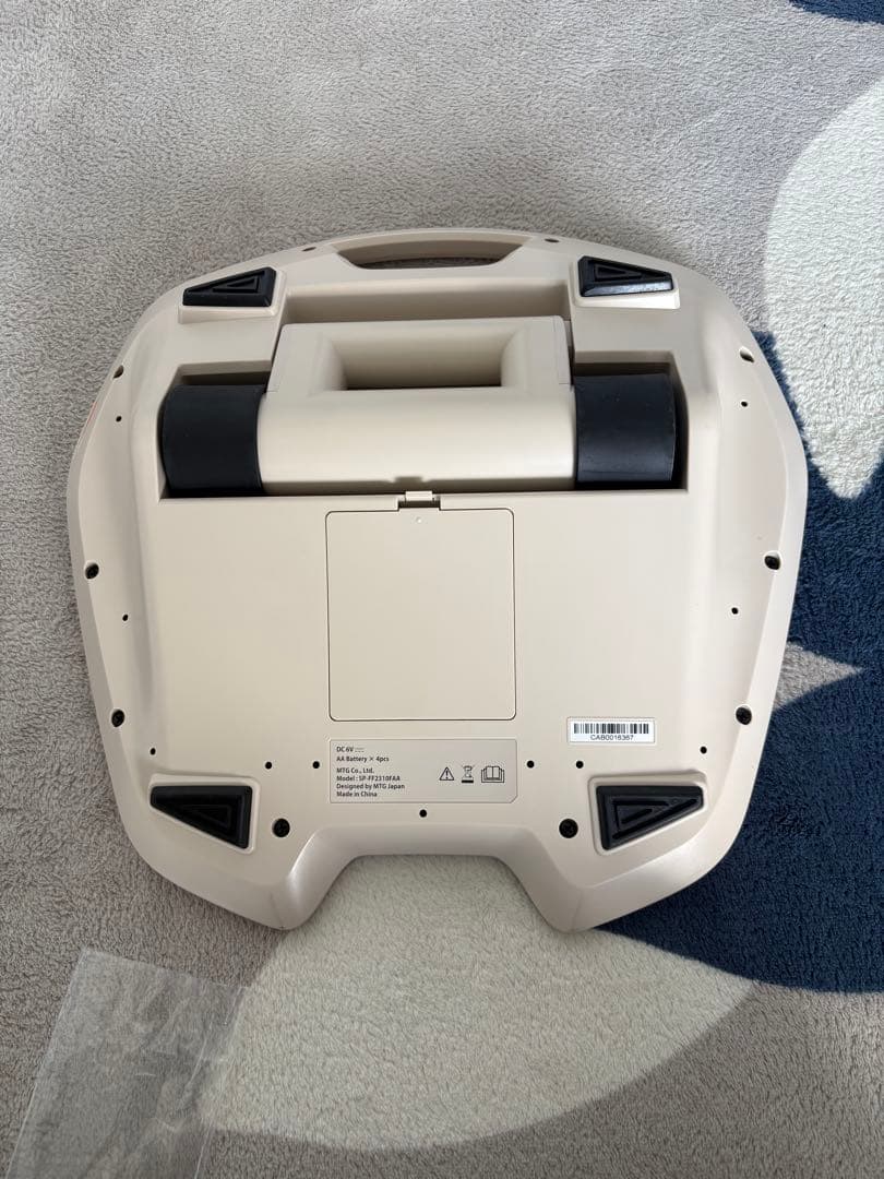 SIXPAD FOOT FIT 2 シックパッド フットフィット2