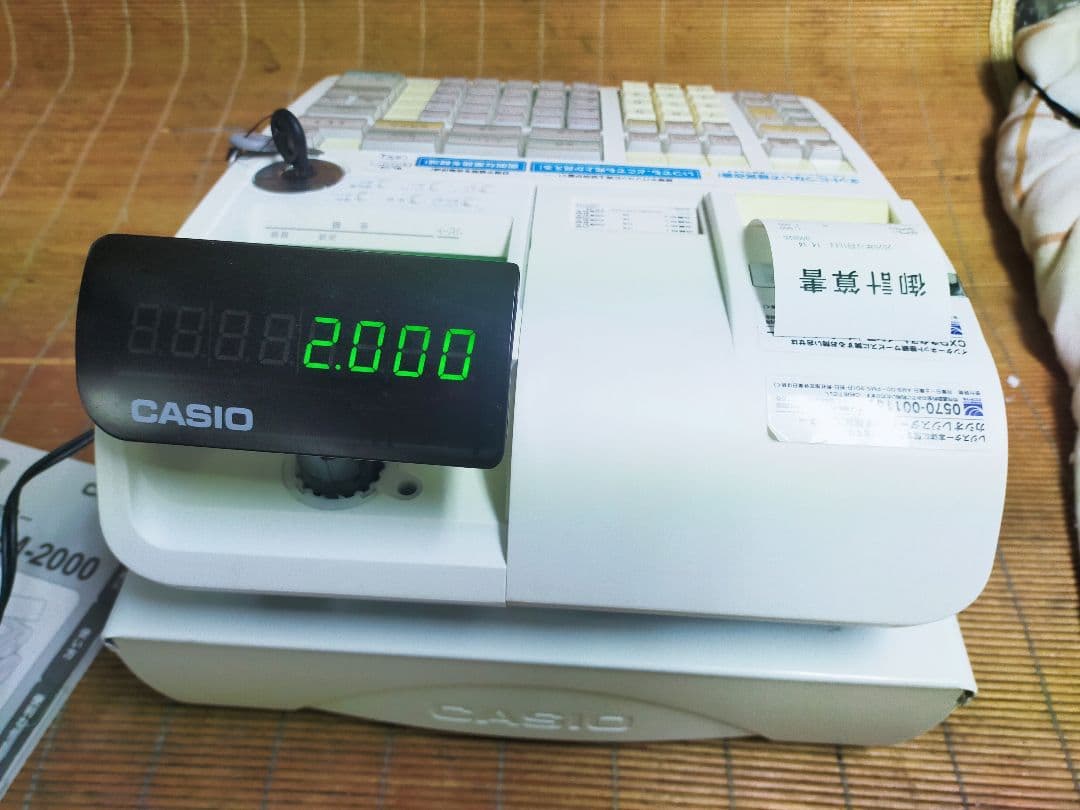 カシオレジスター　TE-2600　特殊25部門　190174