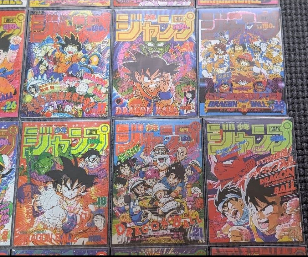 ドラゴンボール　ジャンプ表紙カード　43枚セット