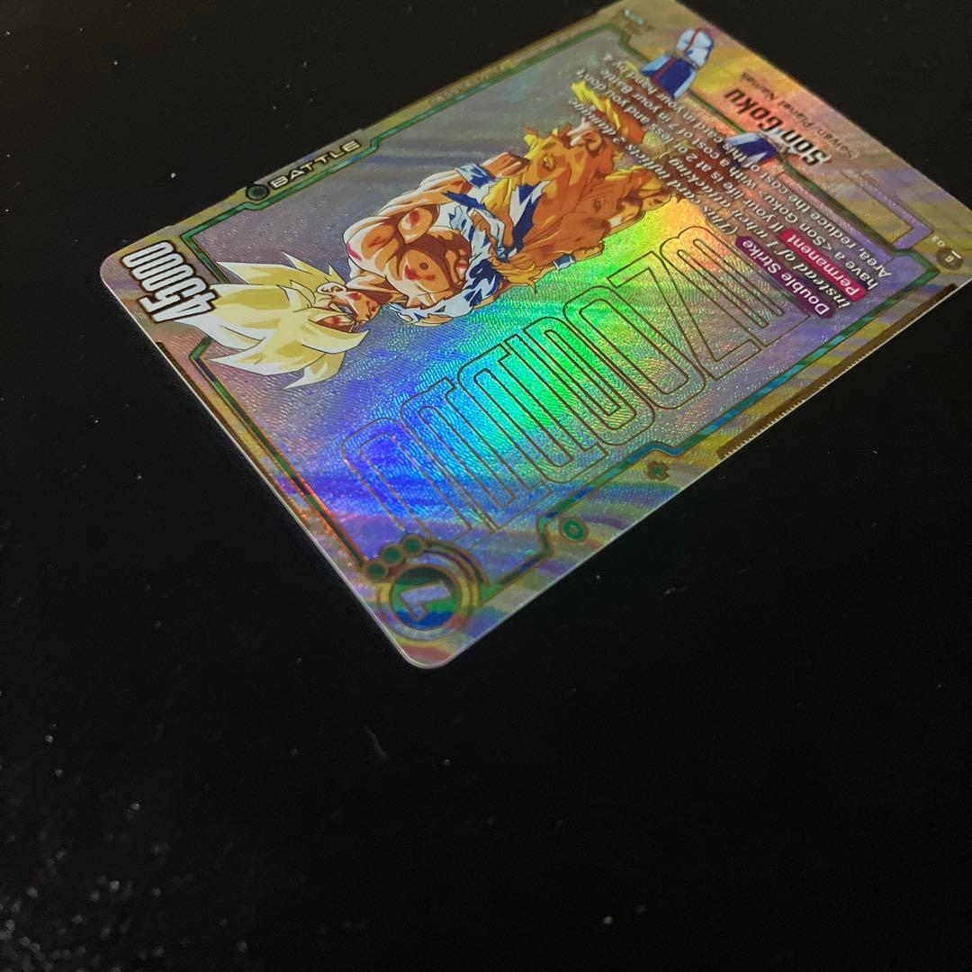 海外版　FB05-119 SCR 孫悟空 スーパーパラレル