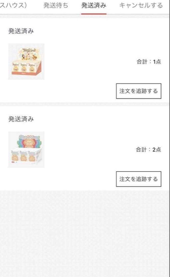 【正規品・未開封】Labubu Big into Energy 6箱