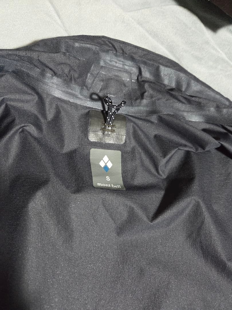 montbell サイクルドライシエルジャケット 　ゴアテックス　シェイクドライ