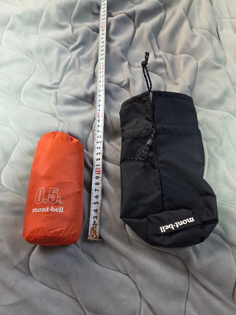 montbell サイクルドライシエルジャケット 　ゴアテックス　シェイクドライ