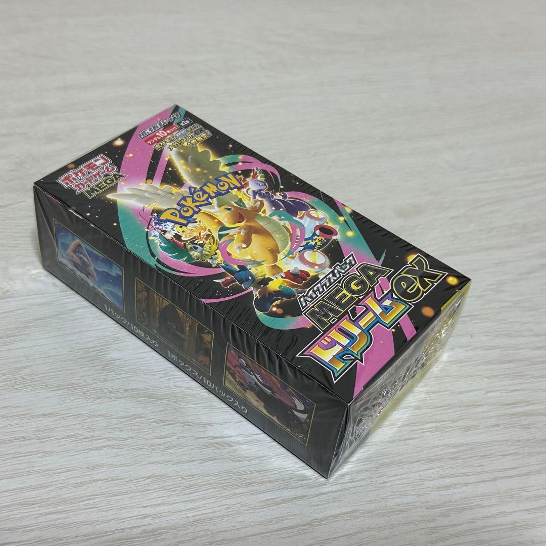 シュリンク付き　ポケモンカード　MEGA ドリームex 1BOX 新品未開封