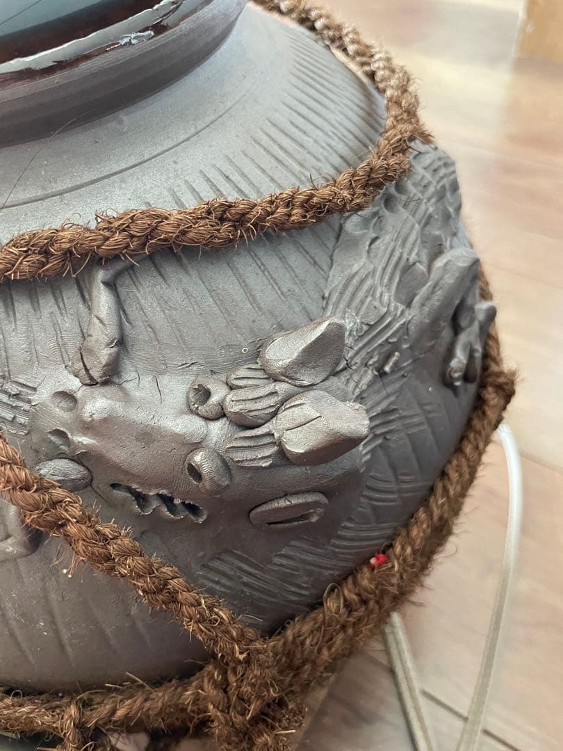 沖縄　泡盛　縄巻　龍　壺　陶器