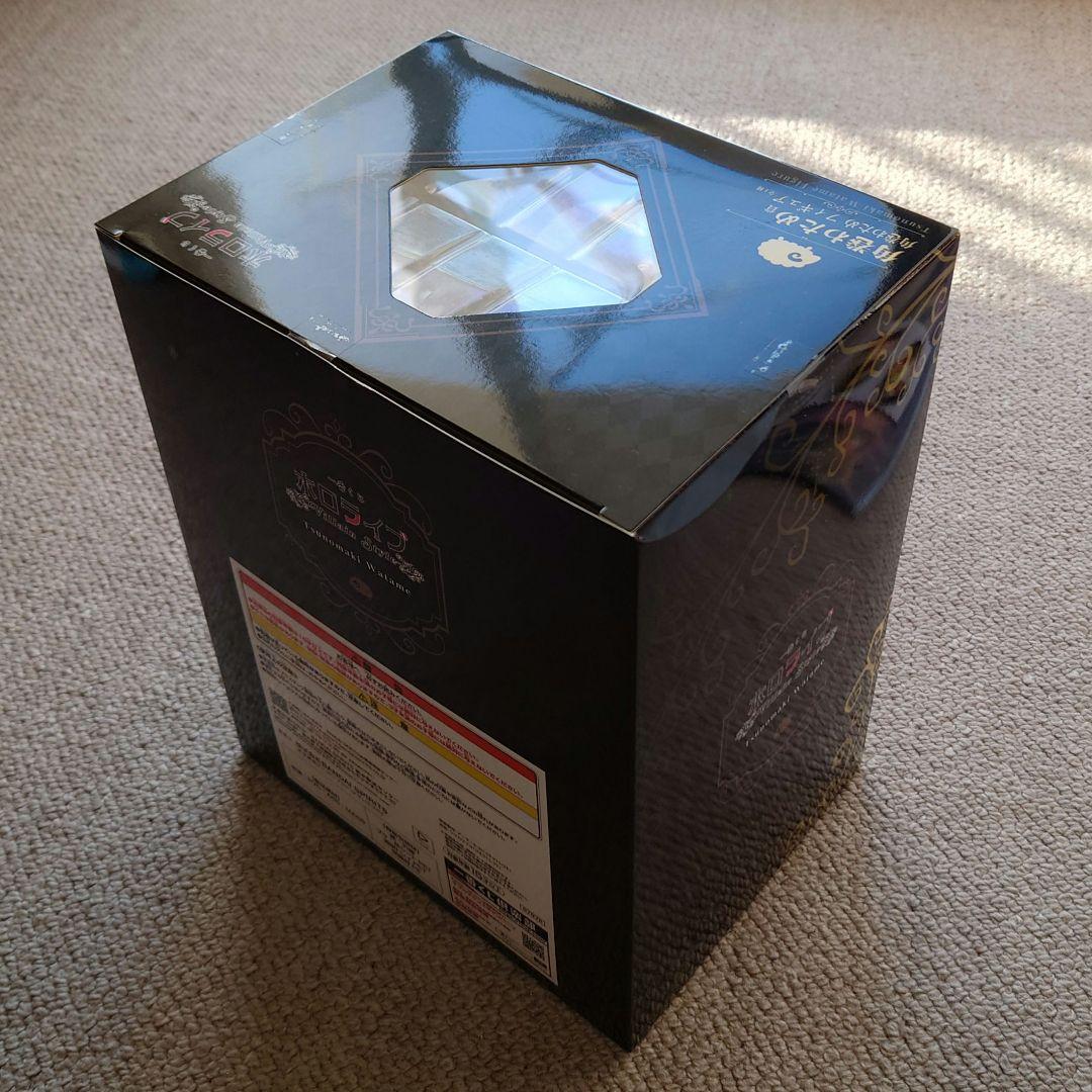 一番くじ ホロライブ　角巻わため フィギュア アクリルボード 缶バッチ セット