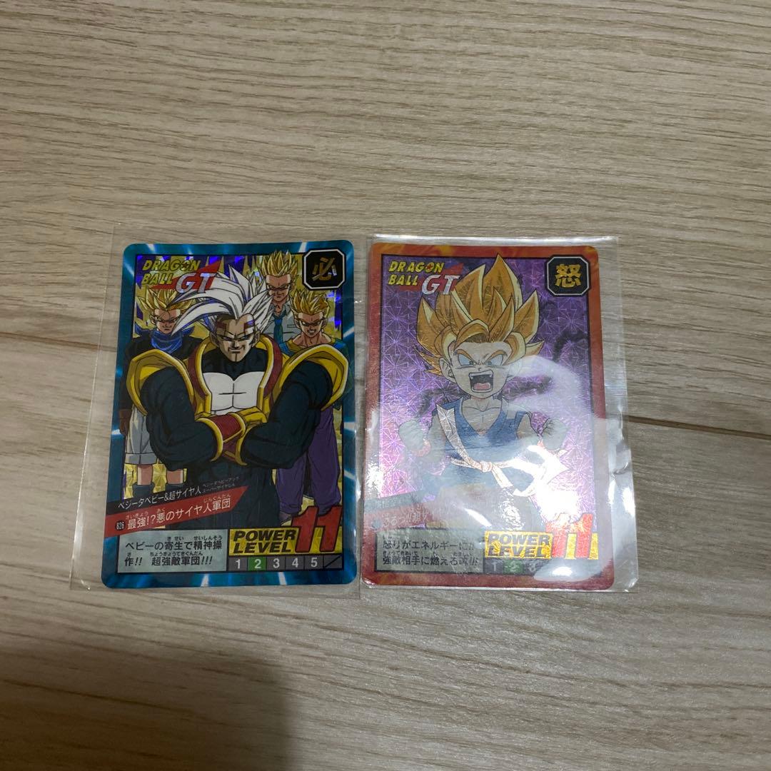 ドラゴンボール　カード　まとめ売り
