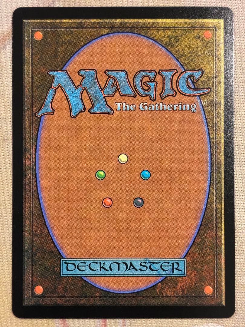 MTG 魂の洞窟/Cavern of Souls ZNE版 日本語 1枚