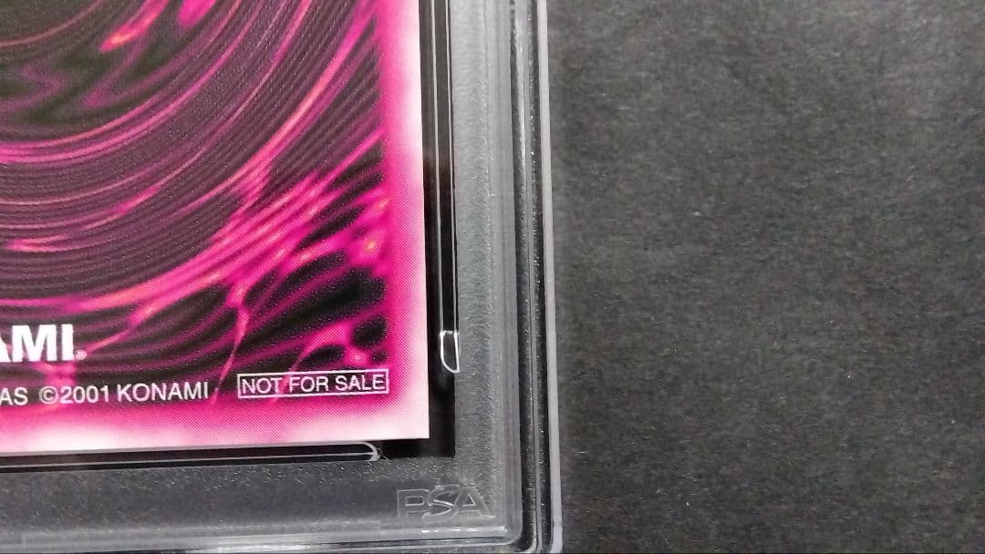 D*1様 PSA9「DDM ブラックマジシャンガール」グリーン シクレア ダンジ