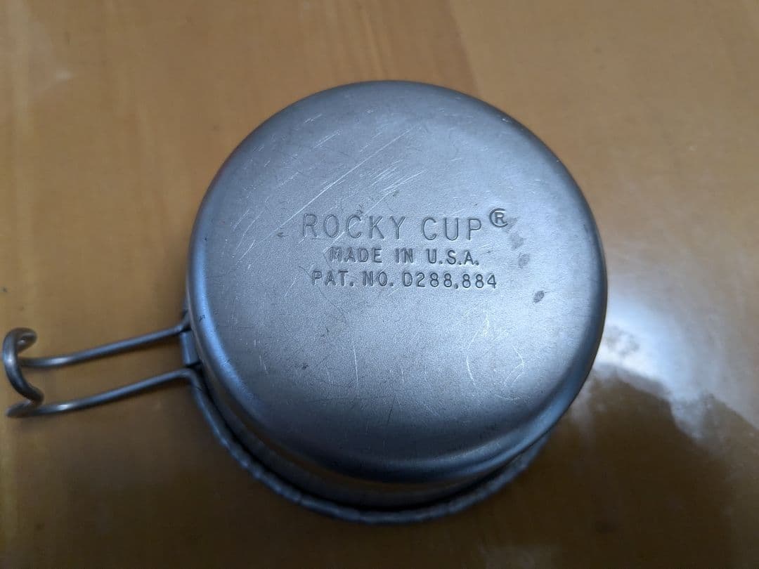 【希少品】ロッキーカップ　R刻印　ハーフパイント　ml表記あり