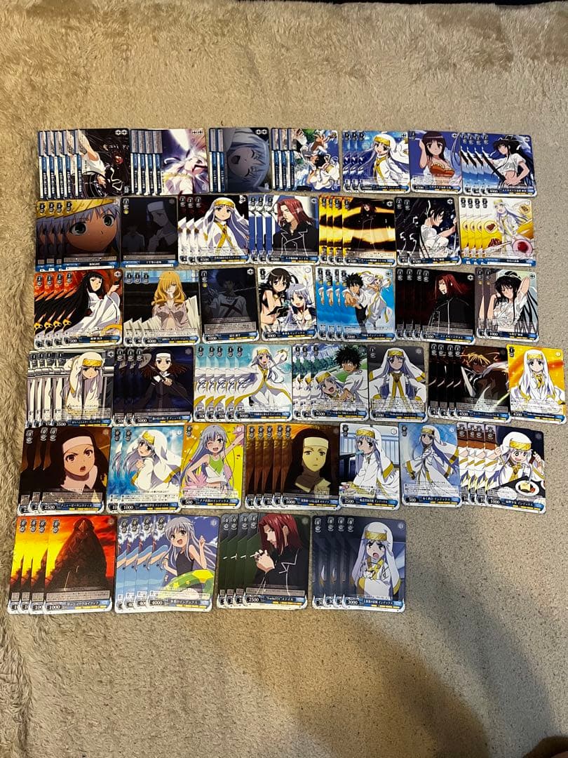 ヴァイス　とある　まとめ売り