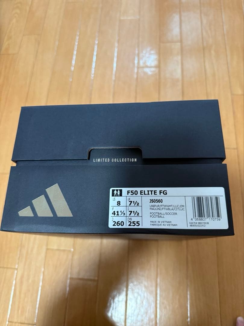 シューズ F50 ELITE FG LAMINE