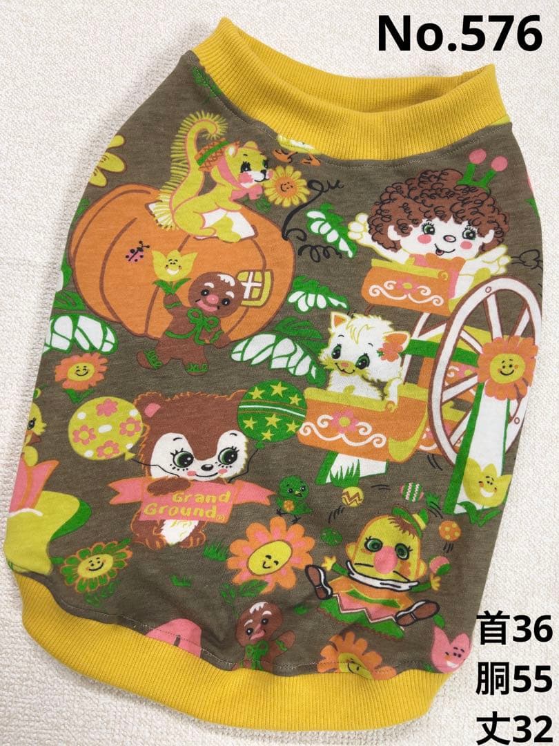 ●犬服●ハンドメイド 胴55 NO.576 フレブル パグ