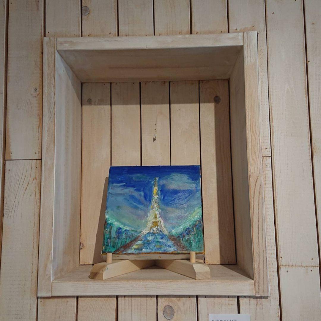 名古屋テレビ塔