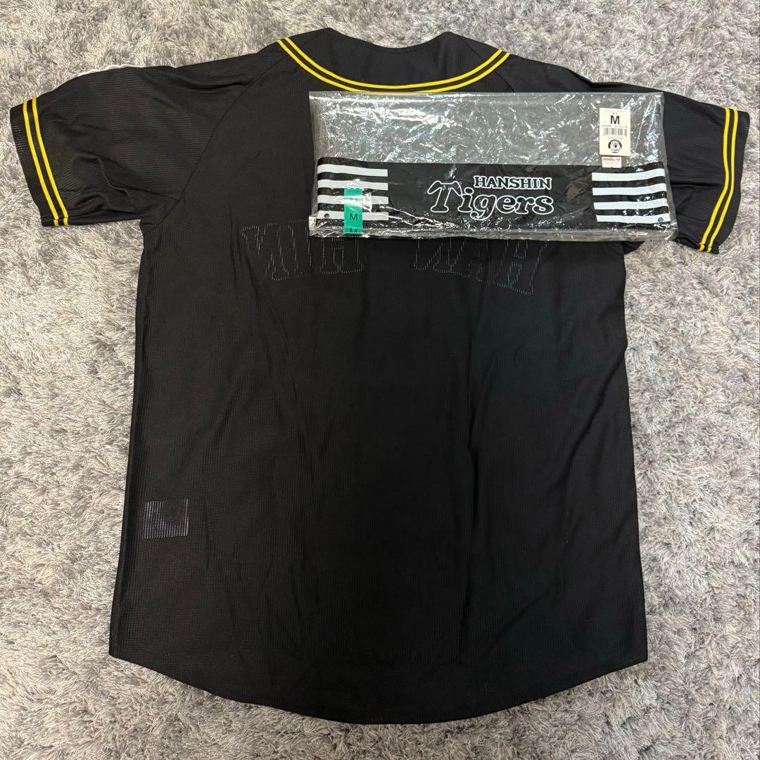 阪神タイガース　無地背番号無しビジターユニフォーム　M